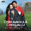 Harris Jayaraj, Arjun Menon & Chinmayi - Ontariga