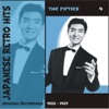 Japanese Retro Hits - The Fifties, Vol. 4