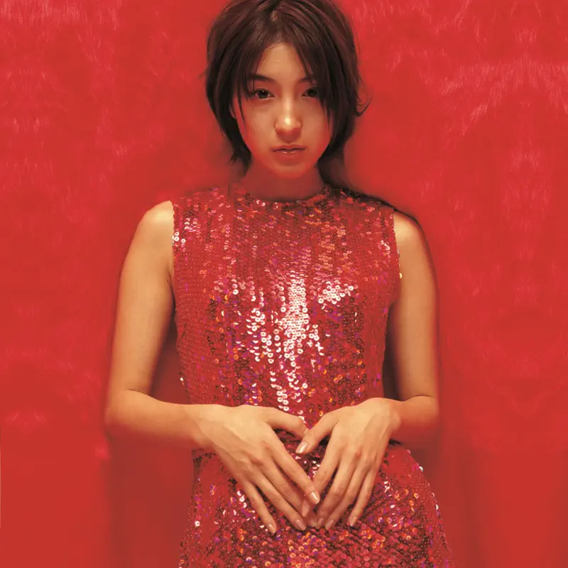 広末涼子 - RH Singles &...  - Edition de luxe (2013 Remastered) (2013) [iTunes Plus AAC M4A]-新房子