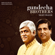 Night Prayer (Dhrupad Singing from North India) - Gundecha Brothers