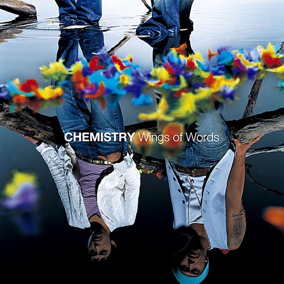 Cover artwork for Change The World