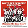 Diamond In Your Heart album lyrics, reviews, download