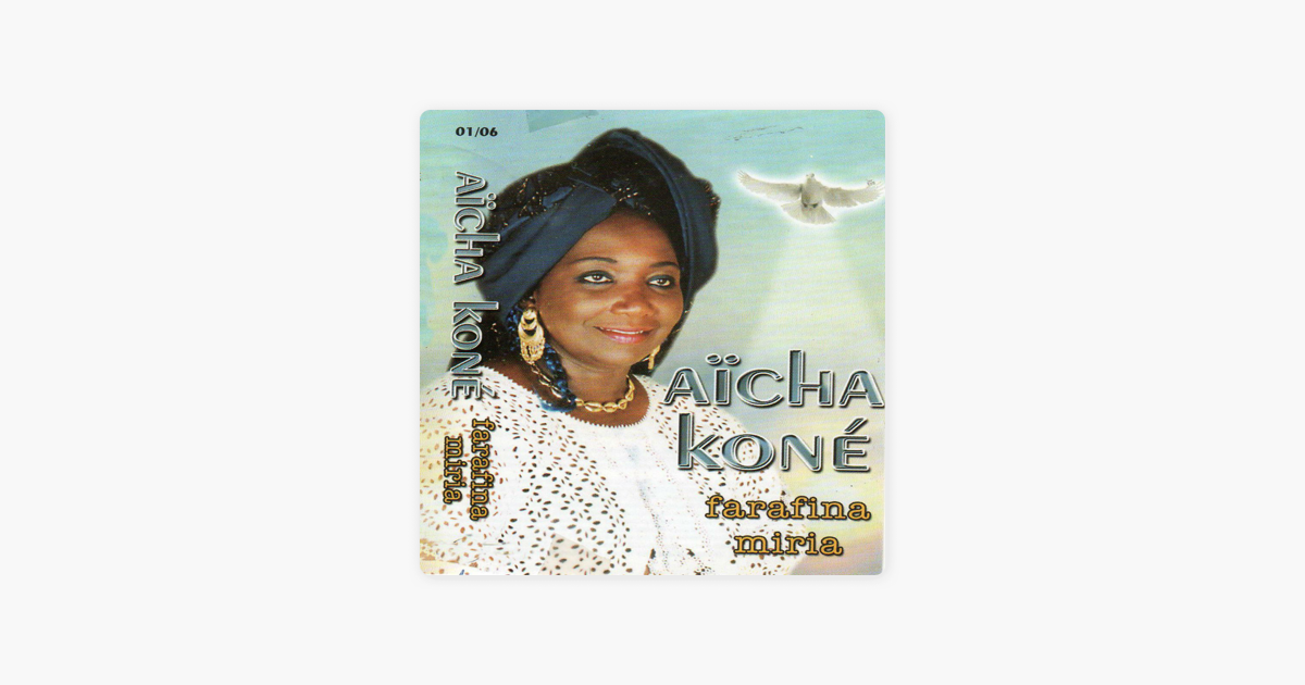 Aicha version mixte