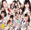SKE48