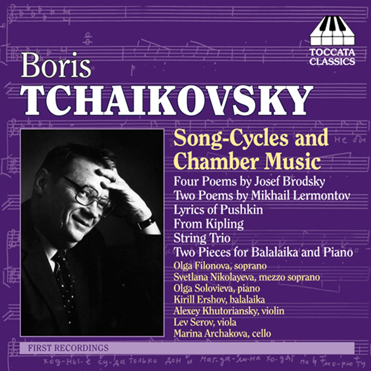 ‎Tchaikovsky, B.: 4 Poems By Joseph Brodsky - From Kipling - String ...