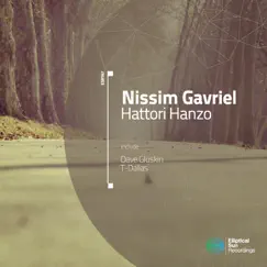 Hattori Hanzo - EP by Nissim Gavriel album reviews, ratings, credits