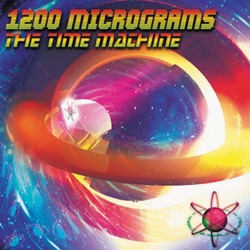 1200 Micrograms - Egypt (Land of the Pharoahs)