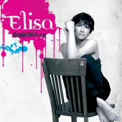 Dancing - Single by Elisa album reviews, ratings, credits