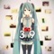 39 (feat. 初音ミク) - Single ジャケット写真