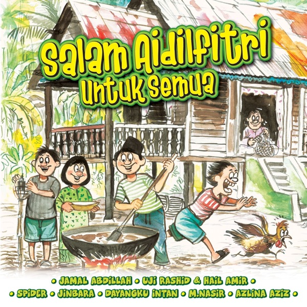 Khadijah Ibrahim - Bingkisan Untuk Perwira
