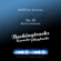 Winter Wonderland (Karaoke Version Originally Performed by Amy Grant) - MIDIFine Systems