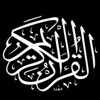 خليفة الطنيجي - سورة لقمان