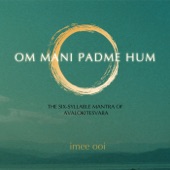 Om Mani Padme Hum (Cosmic) artwork