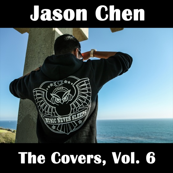 Cover artwork for Titanium