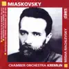 Miaskovski: Music for Strings album lyrics, reviews, download