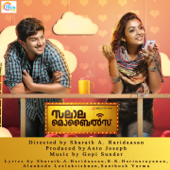 Salala Mobiles (Original Motion Picture Soundtrack) - EP - Gopi Sundar