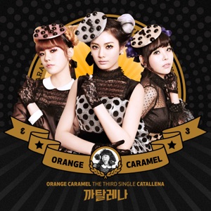 The Third Single Catallena - Single