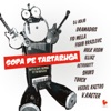 Sopa de Tartaruga (Beats & Rhymes Inspired By the Ruffcats), 2014