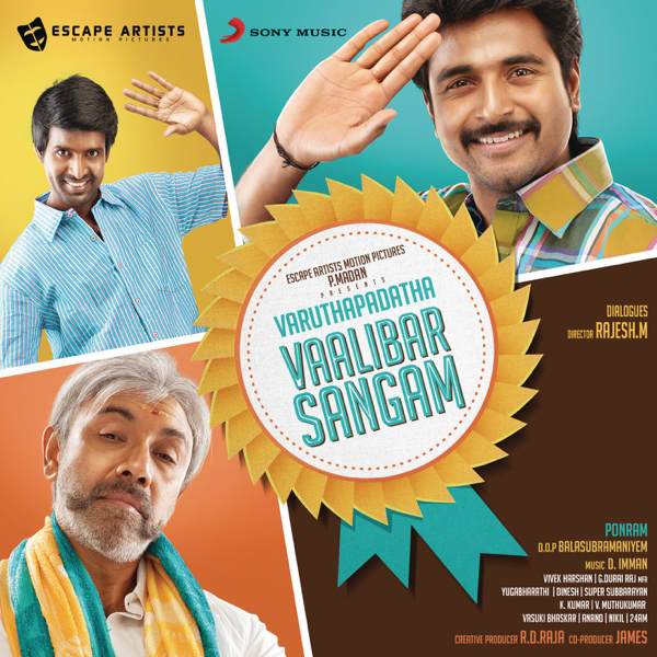 Varuthapadatha Valibar Sangam Hd Movie Download In Tamil