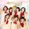 Shy Boy - berryzkobo lyrics