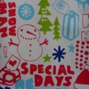 Special Days (Christmas in My Hometown), 2012