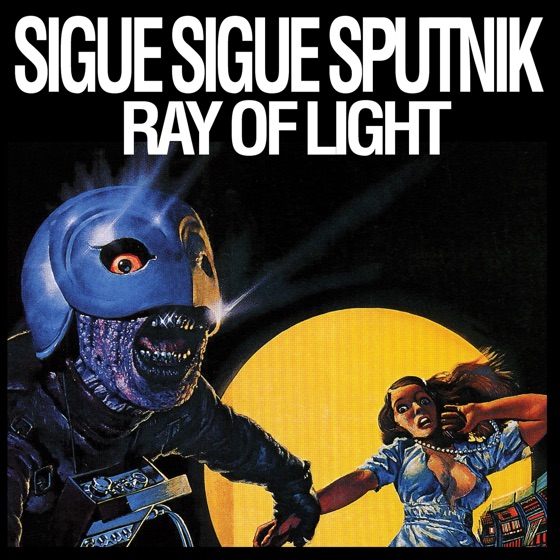 Cover artwork for Bullet With Butterfly Wings