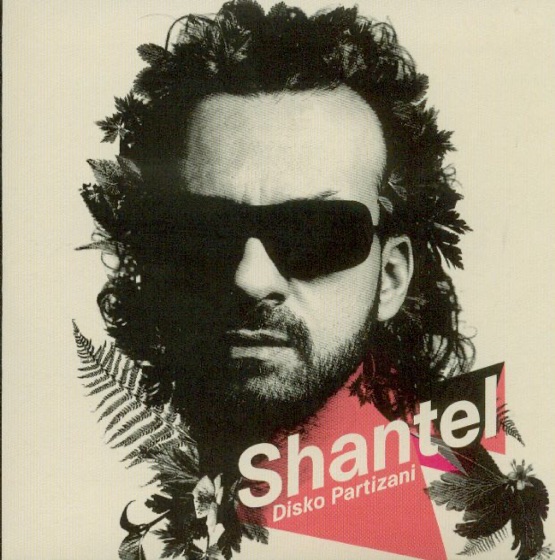 Cover artwork for Manolis
