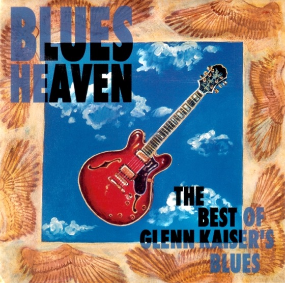 Cover artwork for Players