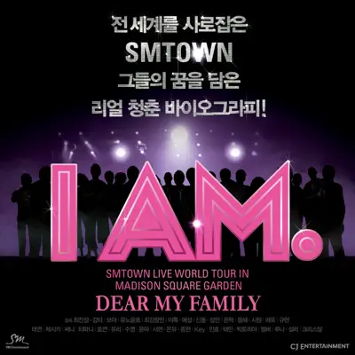 I AM. (Original Film Soundtrack) - Single - SM Town