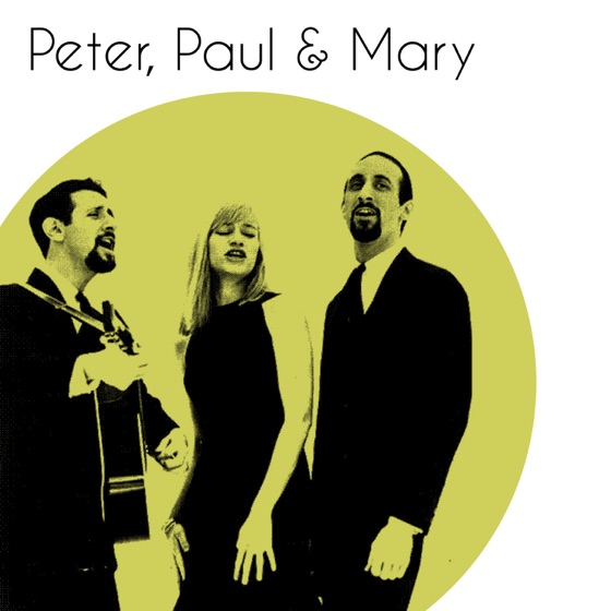 Cover artwork for Early in the Morning