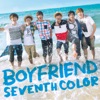 BOYFRIEND - CRAZY FLY