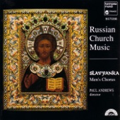 Russian Church Music artwork