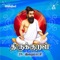 Thoongamai Kalvi Thunivudaimai - Prabakaran & Saindhavi lyrics