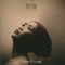 Forty Lone Years - Chyi Yu lyrics