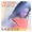 Anoushka feat. Norah Jones Shankar - The Sun Won't Set
