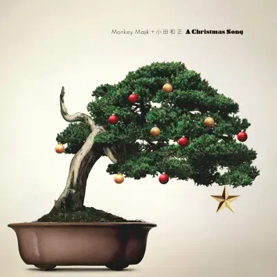 A Christmas Song - Single - Monkey Majik