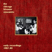 Early Recordings 1987-89 artwork