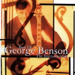 George Benson - We All Remember Wes