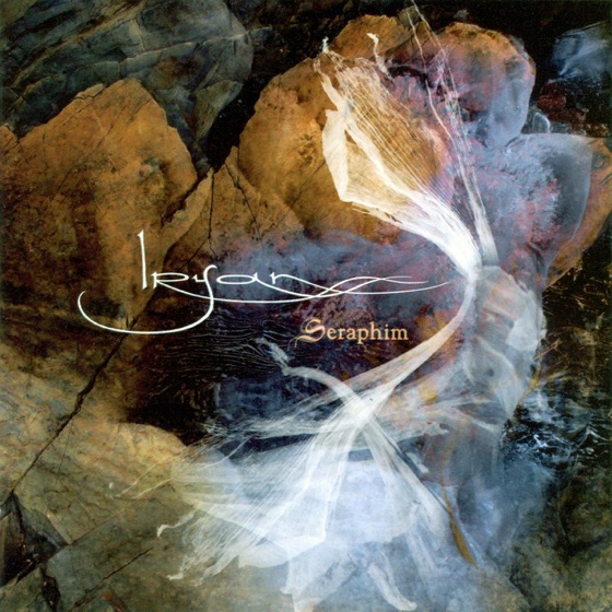 Cover artwork for Hagia Sophia