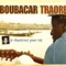 Duna Ma Yelema (feat. Ali Farka Touré) - Boubacar Traoré lyrics