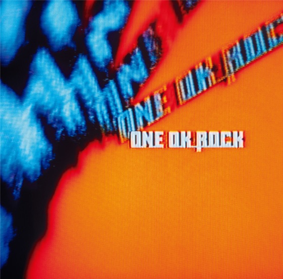 Cover artwork for Pierce