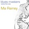 Toad Frog Blues - Ma Rainey lyrics