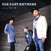 FAR EAST RHYMERS