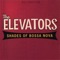 Luna Negra - The Elevators lyrics