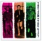 The Gift (Remastered) ジャケット写真