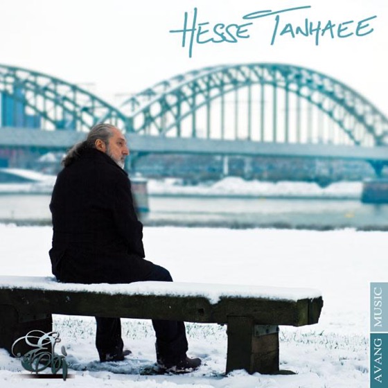 Cover artwork for Tasmim