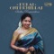 Kurai Ondrumillai - Sudha Raghunathan lyrics