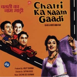 Anu Malik & Asha Bhosle - Main Sitaron Ka Tarana