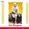 Araj Suno Mori Sainath Peer - Suresh Wadkar lyrics