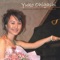 A Song for Violin and Piano - Yuko Ohigashi lyrics